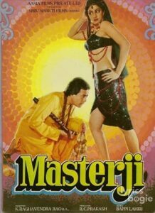 Masterji (1985)