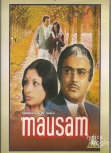 Mausam (1975)