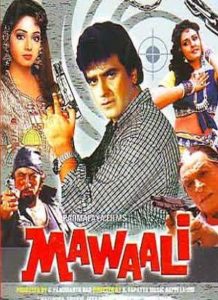 Mawaali (1983)