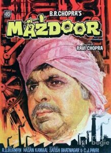 Mazdoor (1983)