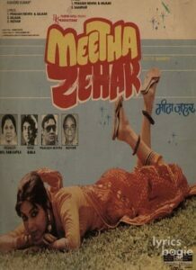 Meetha Zehar (1985)