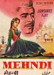 Mehndi (1958)