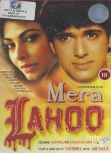 Mera Lahoo (1987)