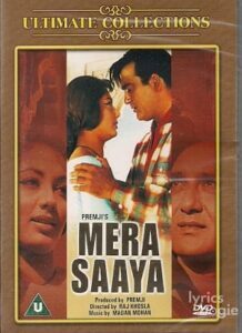 Mera Saaya