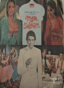 Mera Salaam (1980)