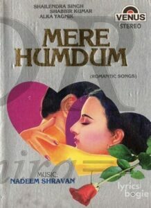 Mere Humdum (1990)