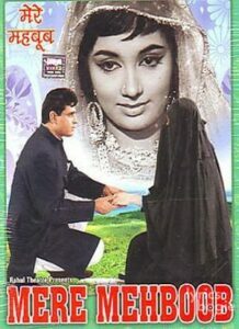 Mere Mehboob (1963)