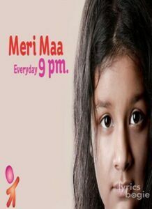 Meri Maa (2011)