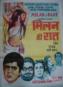 Milan Ki Raat (1967)