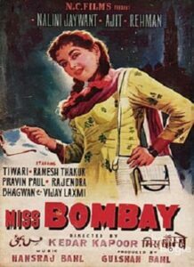 Miss Bombay (1957)