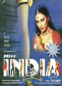 Miss India: The Mystery (2003)