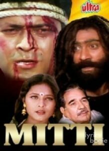 Mitti (2001)