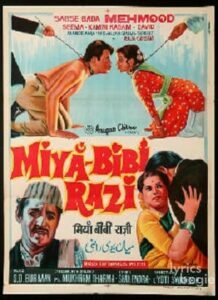 Miya Bibi Razi (1960)