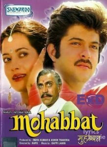 Mohabbat (1985)