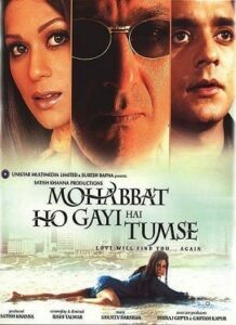 Mohabbat Ho Gayi Hai Tumse