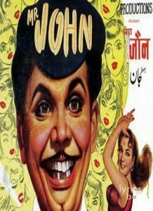 Mr. John (1959)