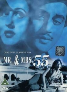 Mr. & Mrs. '55 (1955)