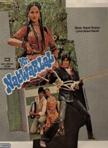 Mr. Natwarlal (1979)