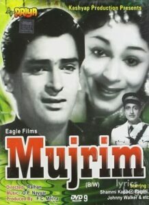 Mujrim (1958)