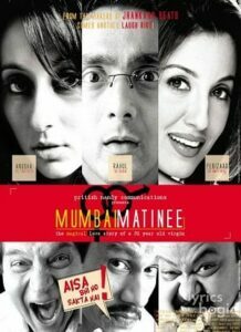Mumbai Matinee (2003)