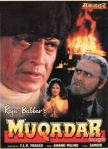 Muqaddar (1996)