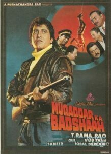 Muqaddar Ka Badshaah (1990)