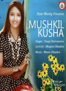 Mushkil Kusha