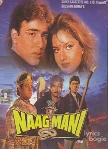 Naag Mani (1991)