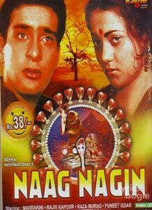 Naag Nagin (1989)