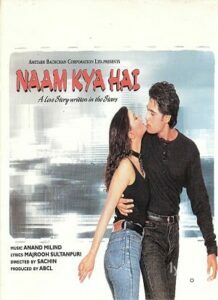 Naam Kya Hai (1996)