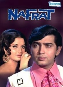 Nafrat (1973)