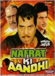 Nafrat Ki Aandhi (1989)