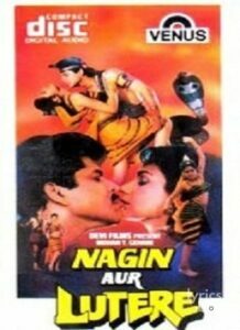 Nagin Aur Lootere (1992)