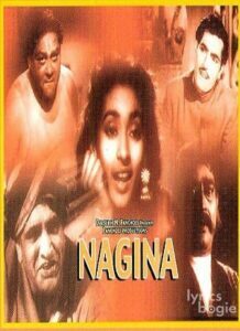 Nagina (1951)