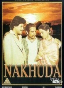 Nakhuda (1981)