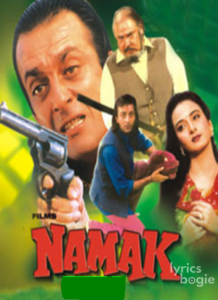 Namak (1996)