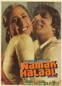 Namak Halaal (1982)