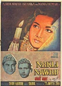 Naqli Nawab (1962)