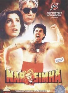 Narasimha (1991)