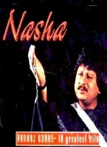 Nasha (1999)