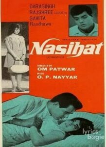 Nasihat (1967)