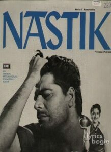 Nastik (1954)