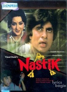 Nastik