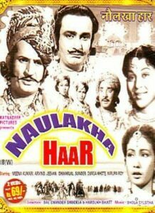 Naulakha Haar (1953)