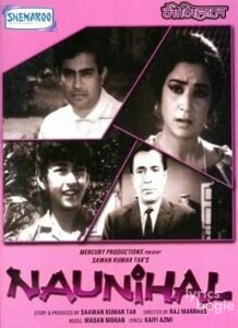 Naunihal (1967)