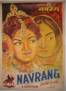 Navrang