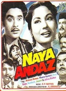 Naya Andaz (1956)