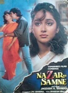 Nazar Ke Samne (1994)