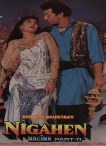 Nigahen: Nagina Part II (1989)