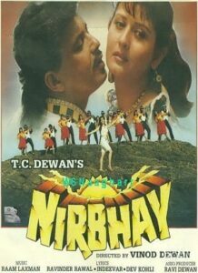 Nirbhay (1996)